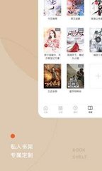 乐鱼mg捕鱼app